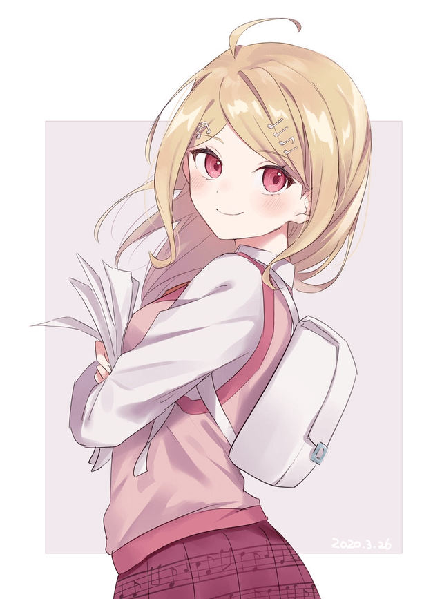 UltimatePianist