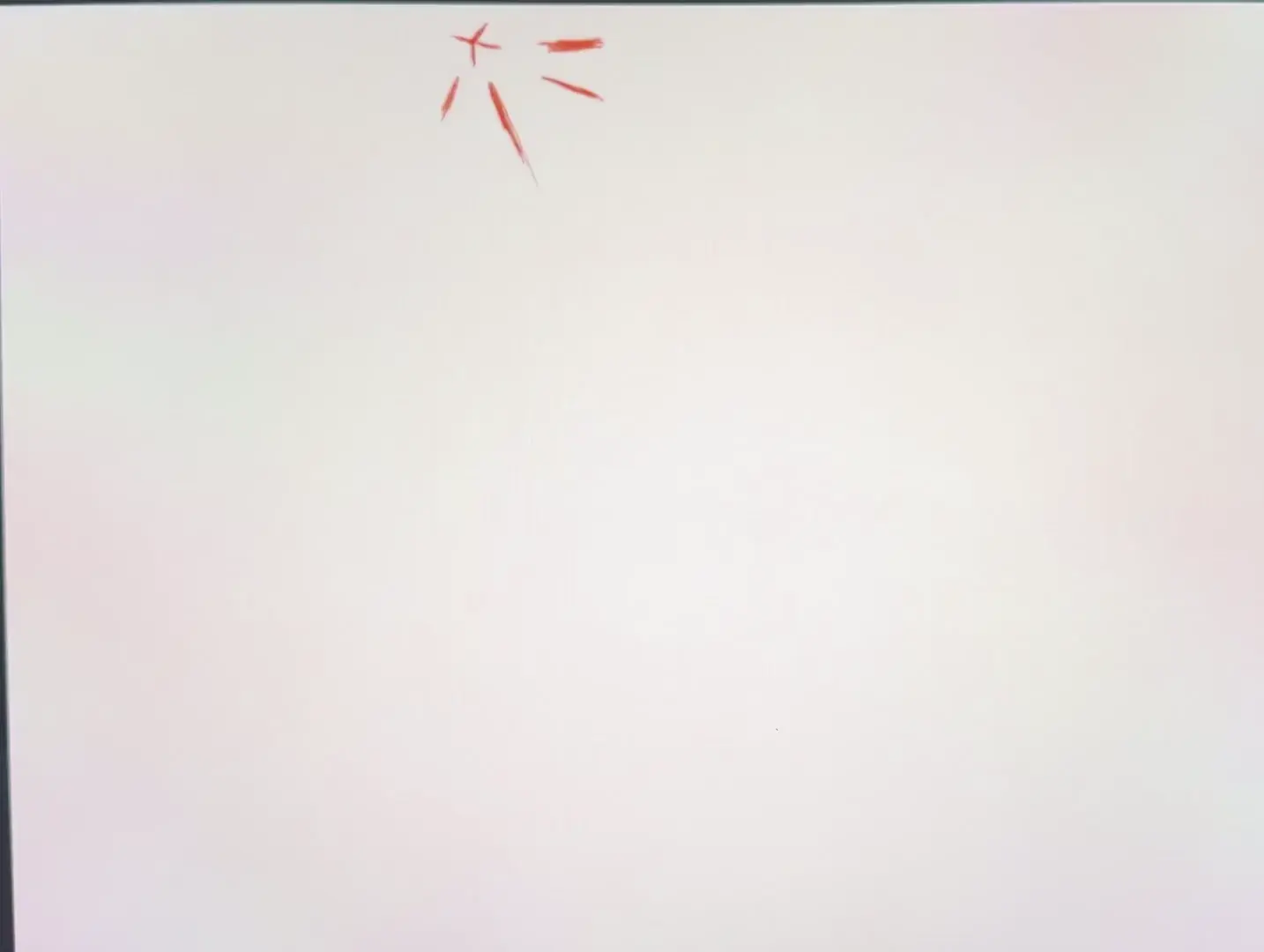 Animation Rough Frame 15 frames per second. Very rough animation______ | Scrolller