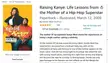 WAIT I DIDNT KNOW DONDA WROTE A BOOK