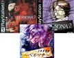 I hope that Atlus if remakes the PS1 trilogy, they do it in one pack instead of one game at a time