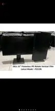 22-inch monitor Recommendation