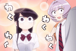 Komi_san