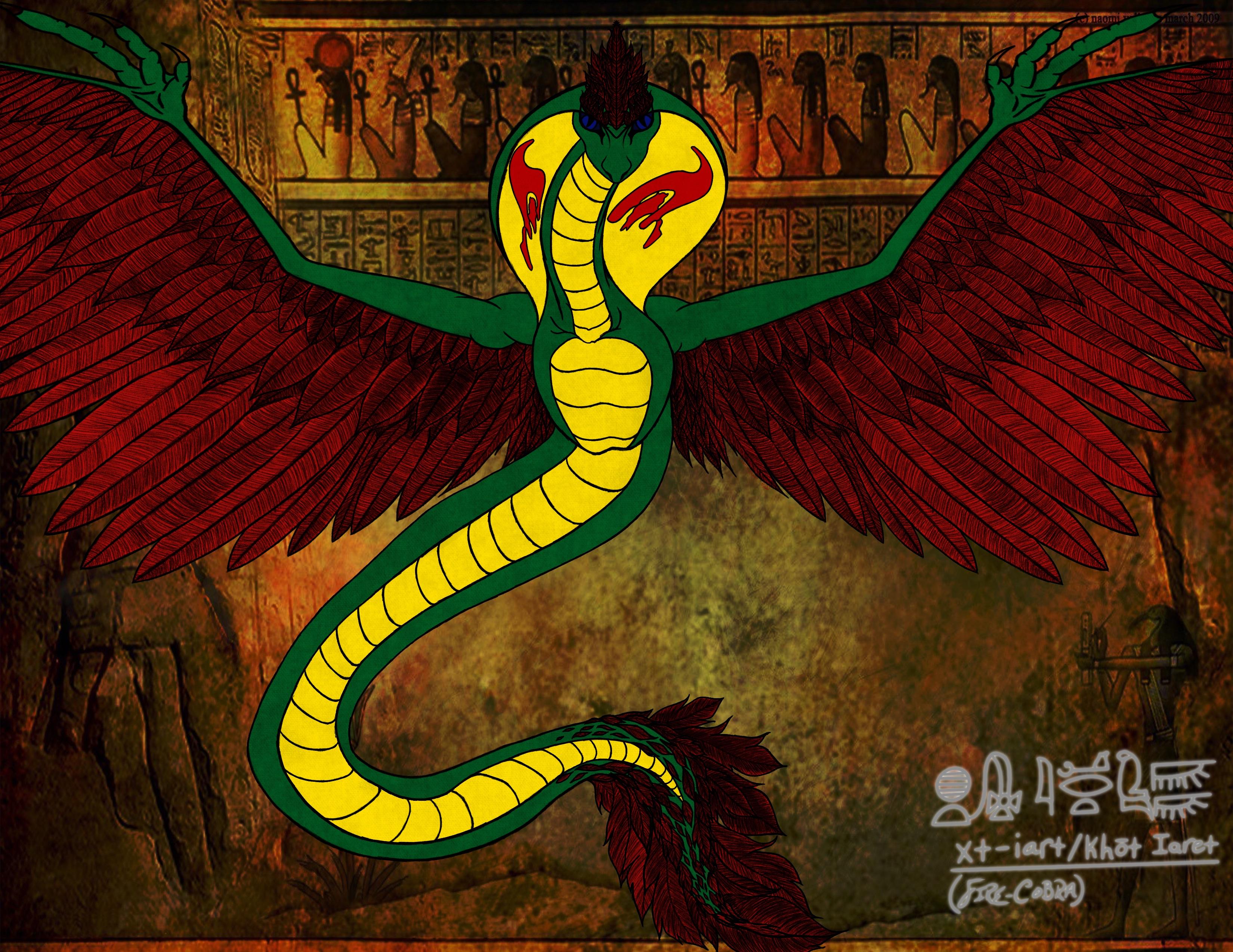 Egyptian Amphithere (Full Body) | Scrolller