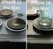 The difference between the iPhone 13 Pro Max and 14 pro max camera lenses. Quite noticeable.
