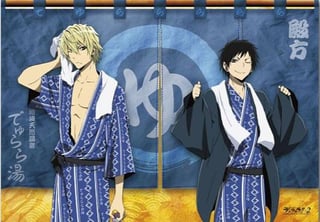 Durarara