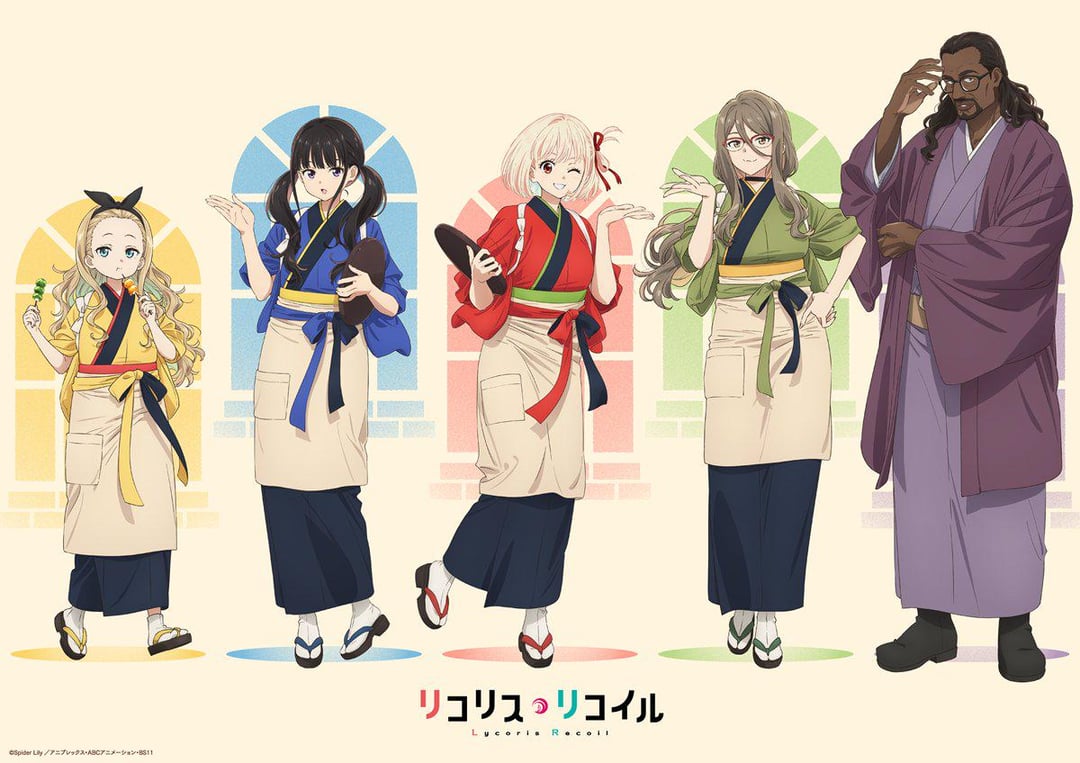 anime