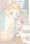 Feed the kitty, me, digital, 2022