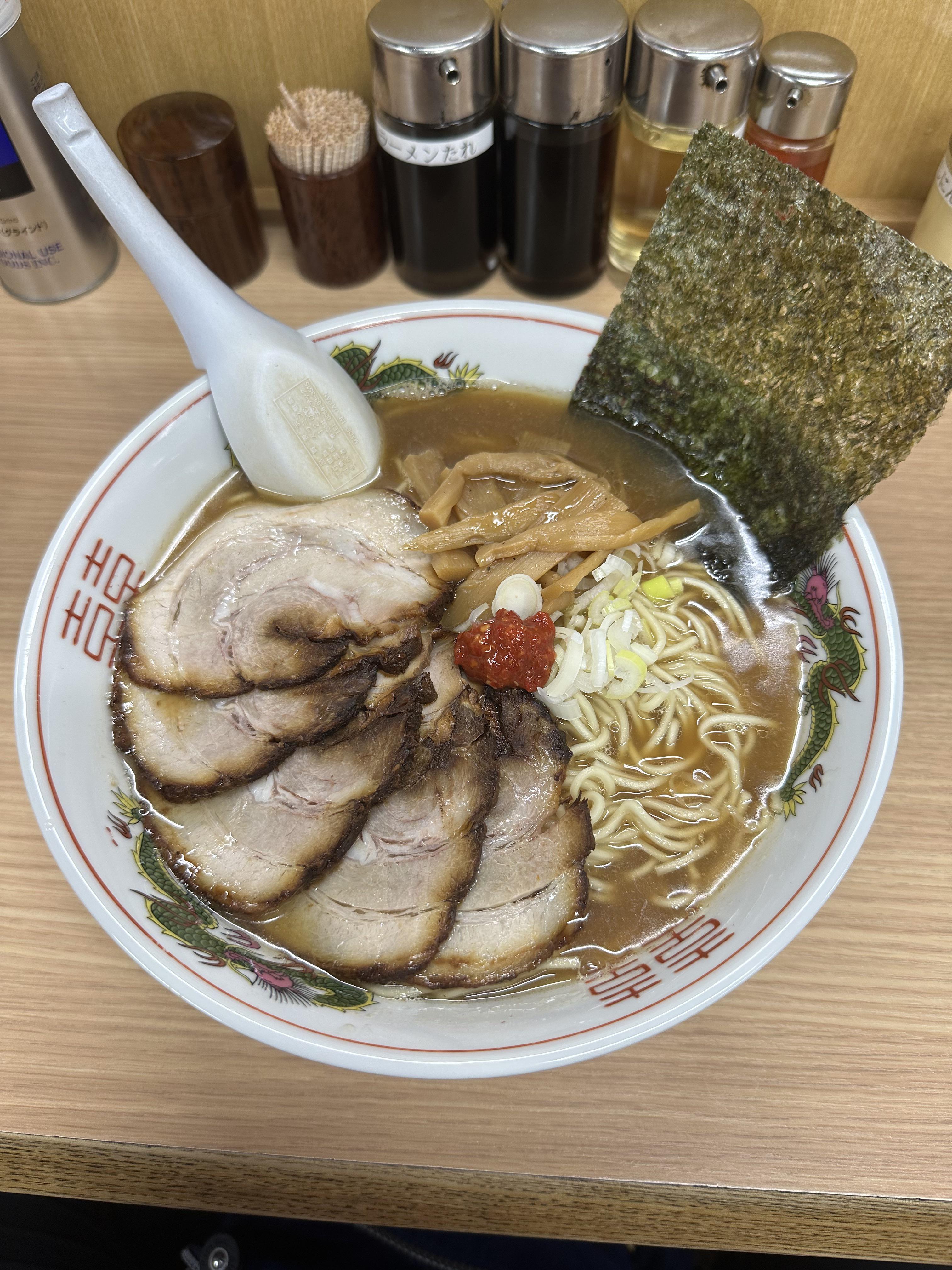 [I ate] ramen