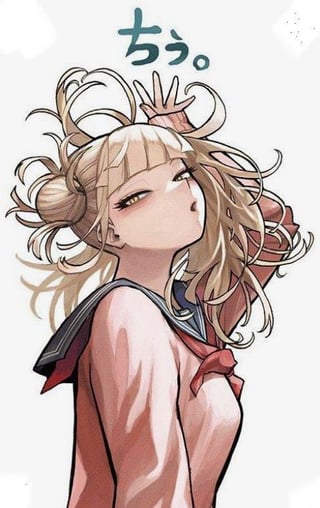 himikotoga
