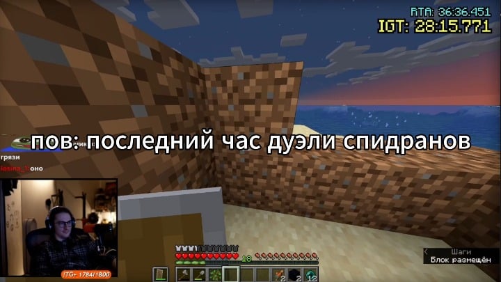 зачилл
