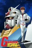 Did the White Devil refer to the RX-78 because it was white or Amuro because he was white and Zeon were a bunch of bigots? It’s open to interpretation…