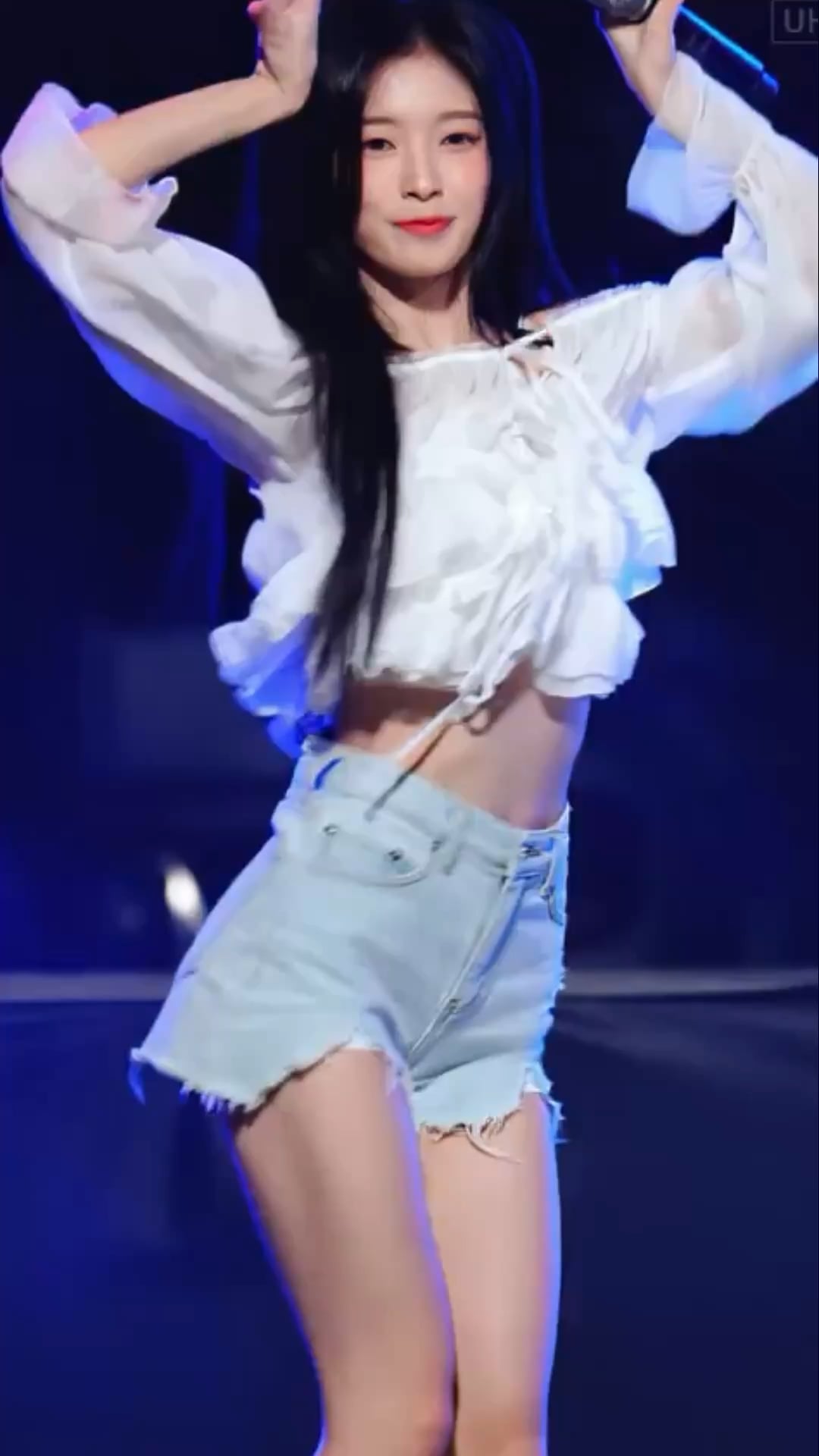 Arin 