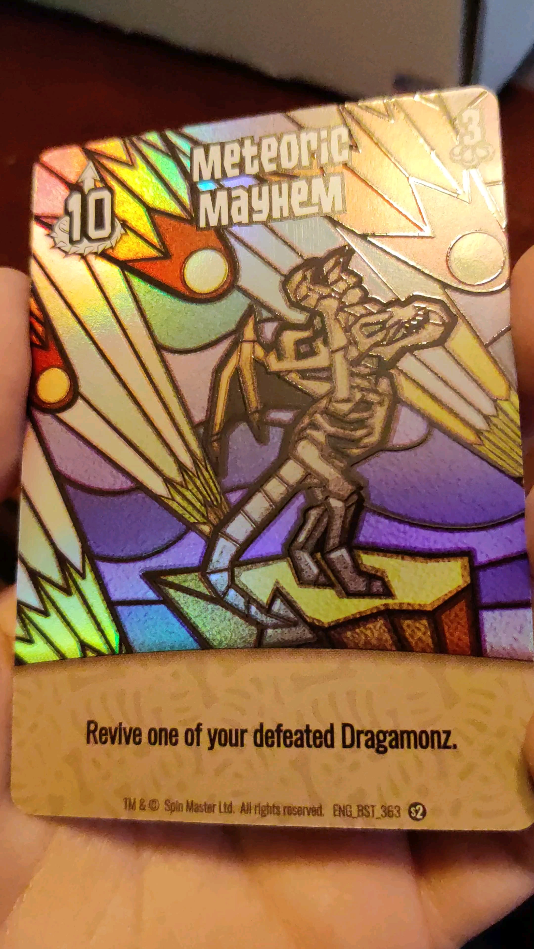 Dragamonz