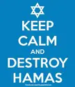 הרבה אהבה ותמיכה מכולנו כאן בארצות הברית עם המורשת היהודית