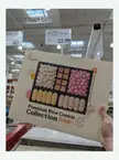 Someone asked about Yugwa (Korean treats) last week, found a variety pack of it at Costco