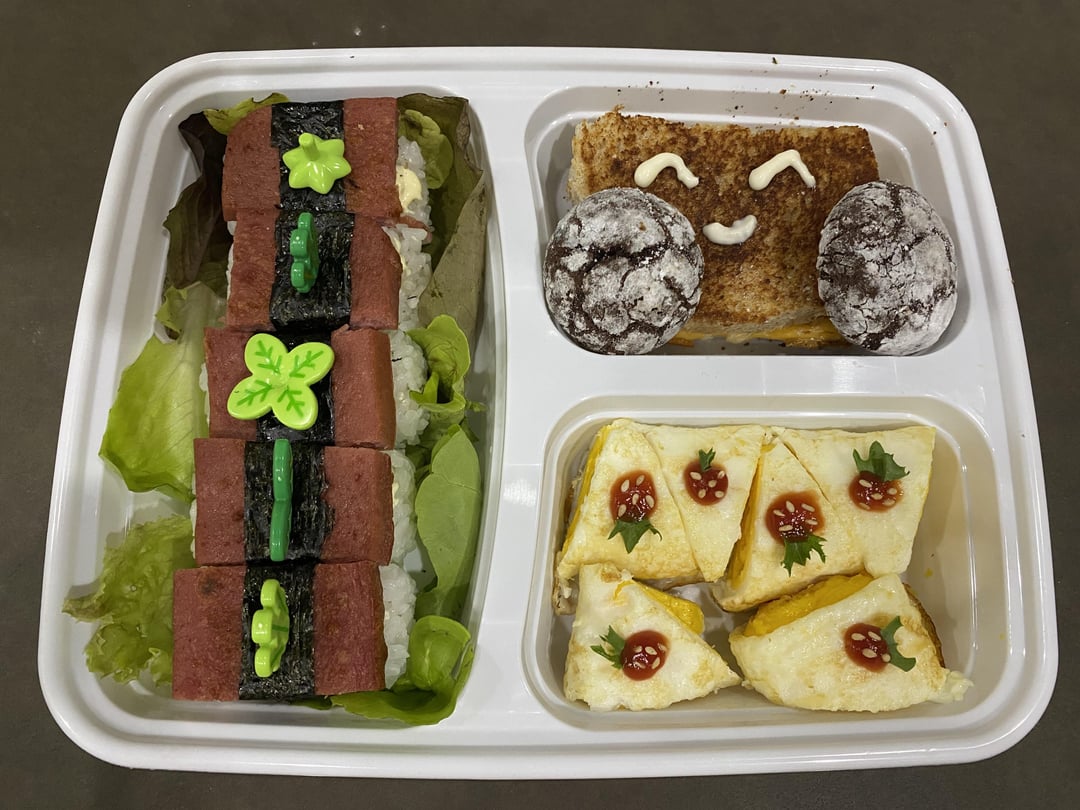 Bento