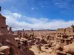 Utah