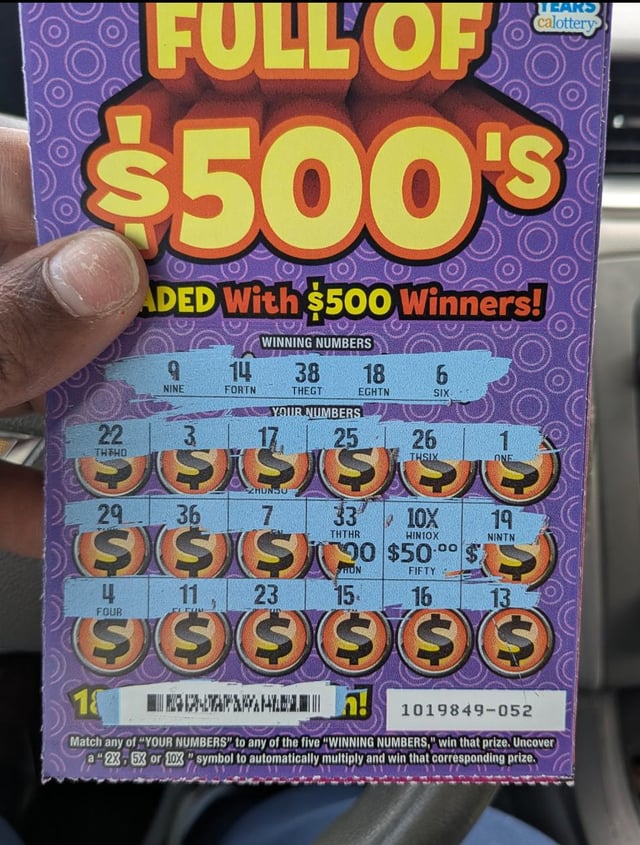 Lottery
