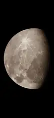 Largest Moon in Our Solar System - Ganymede