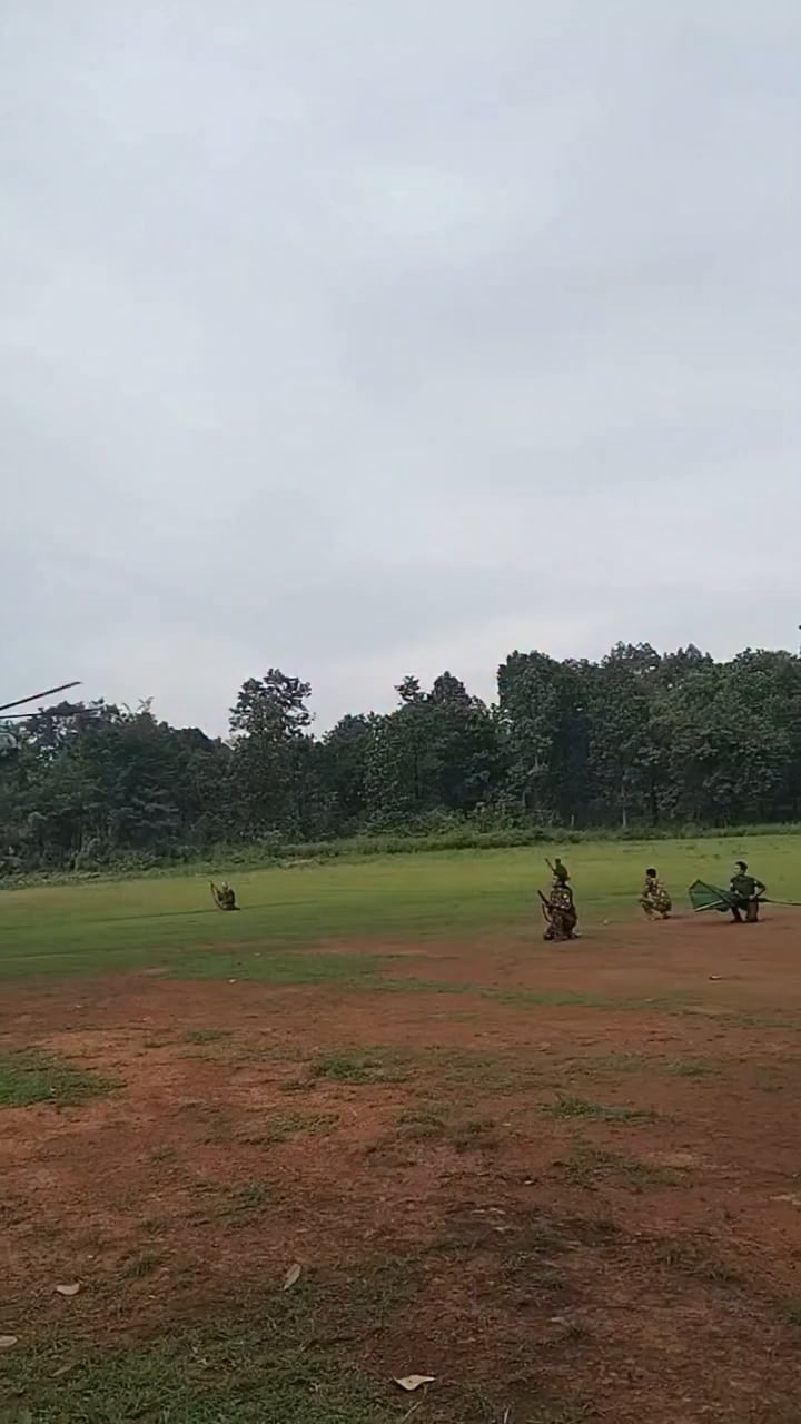 war
