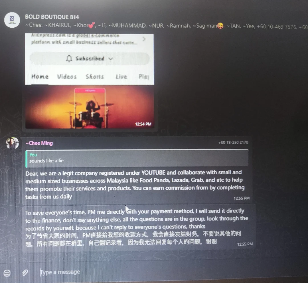 Definitely a scam right? Scrolller