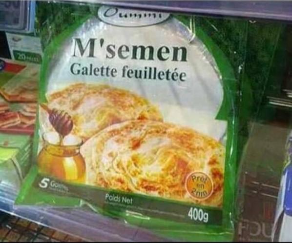 McDonald's secret sauce si used elsewhere