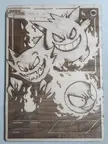Gengar Evolution line card I designed, and engraved in wood. 