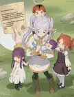 In the end she became Frieren the Grandma