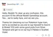 Official GameStop Reddit account. We see you to