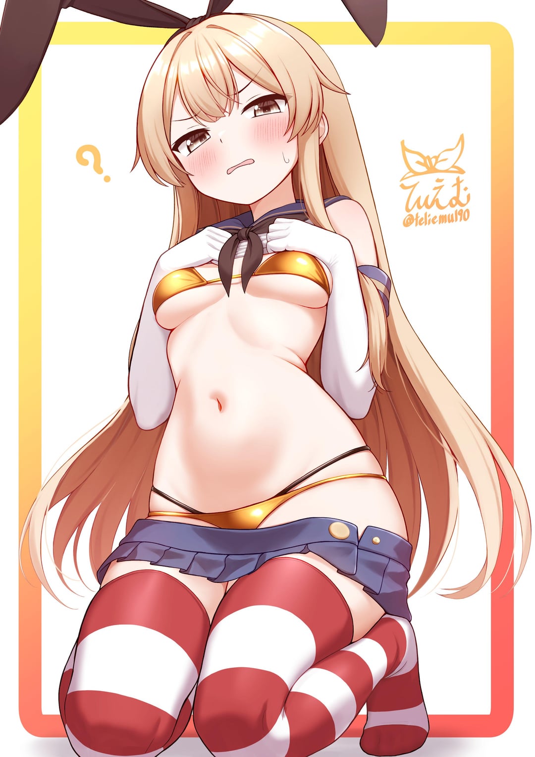 Shimakaze