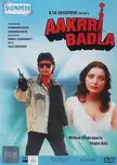 Today is the 35th ANNIVERSARY of the movie 'Aakhri Badla'. Your thoughts on this movie? 
