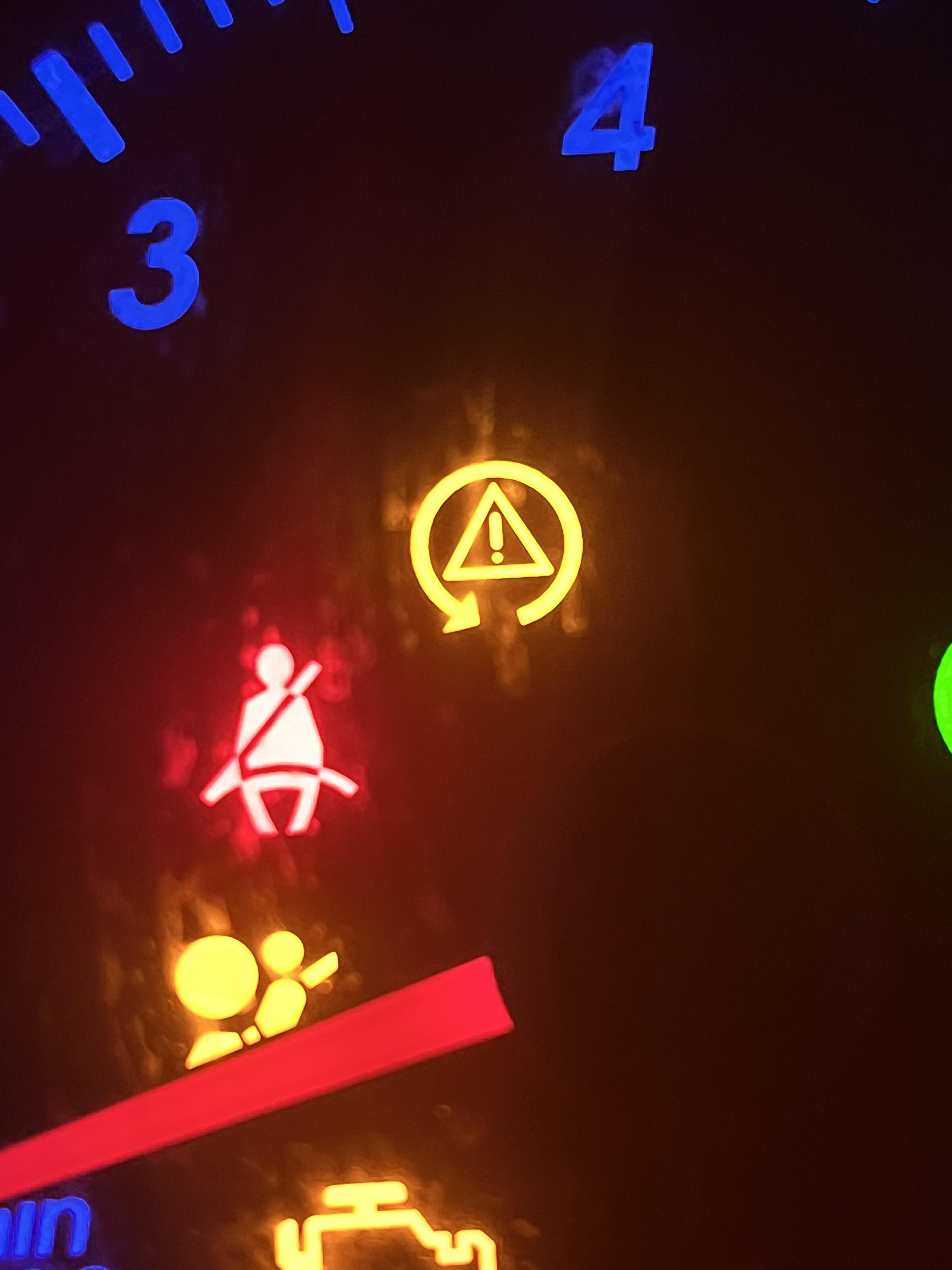 What is the Engine Symbol?