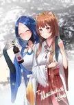 Sadeena and Raphtalia hanging out (By Mash)