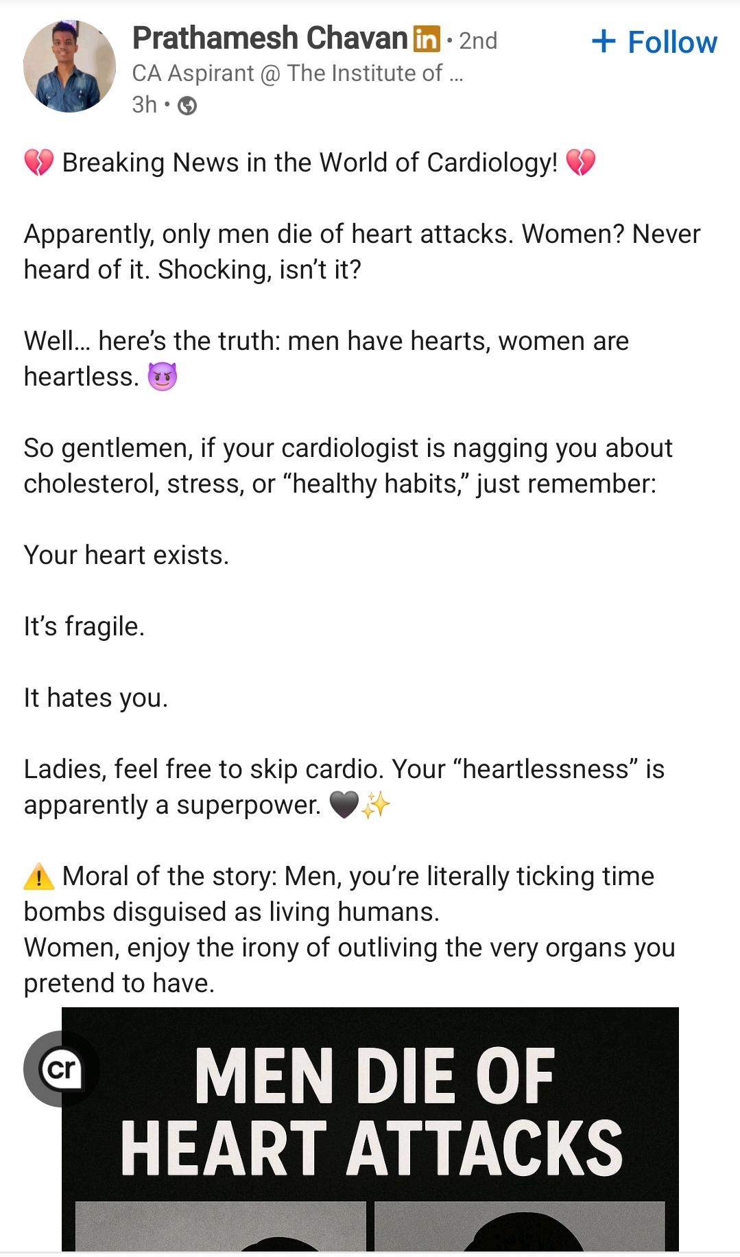 badwomensanatomy