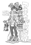 [Art] New Froppy Sketch from Kohei Horikoshi (My Hero Academia)