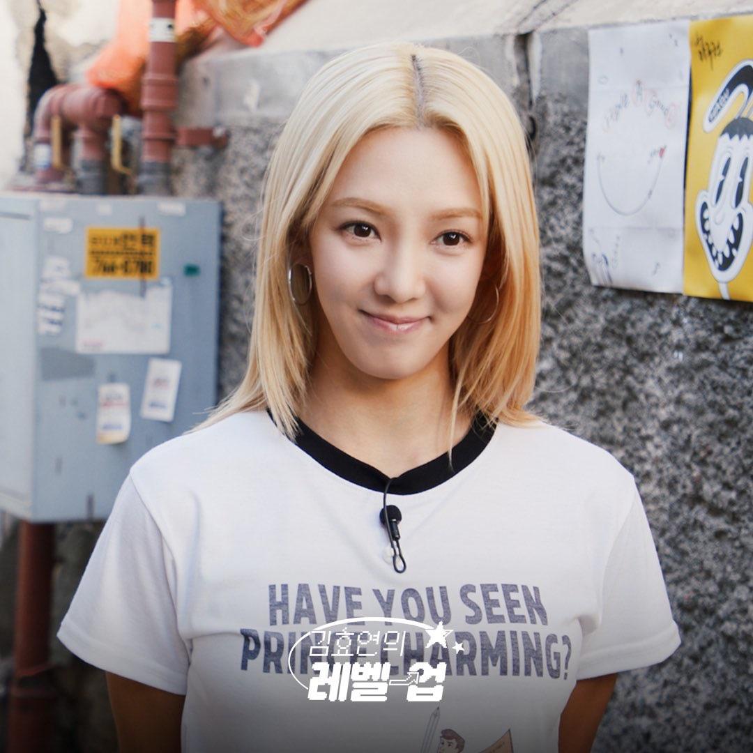 Girls’ Generation (SNSD) Hyoyeon / HYO, aespa Ningning, NCT / WayV Ten ...