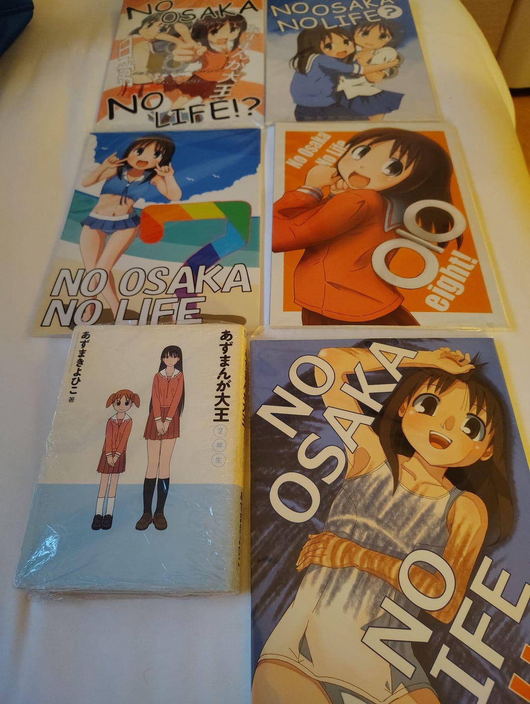 azumanga
