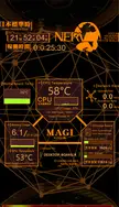 Evangelion Magi system monitor