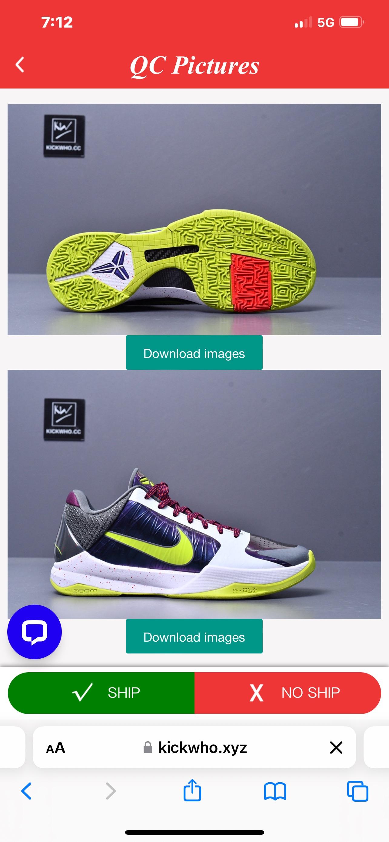 Kobe 5 Godkiller sneaker photos showing quality control close-ups in a mobile app interface