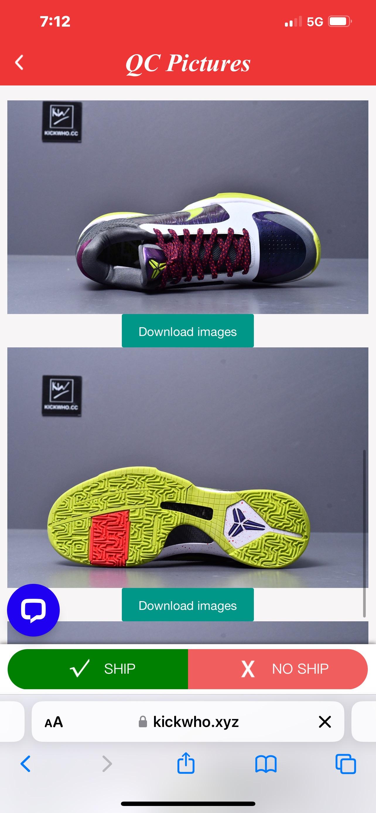 Kobe 5 Godkiller sneaker photos showing quality control close-ups in a mobile app interface