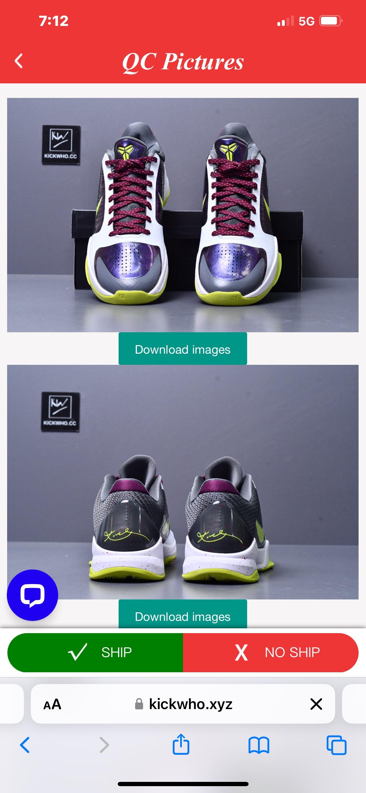 Kobe 5 Godkiller sneaker photos showing quality control close-ups in a mobile app interface