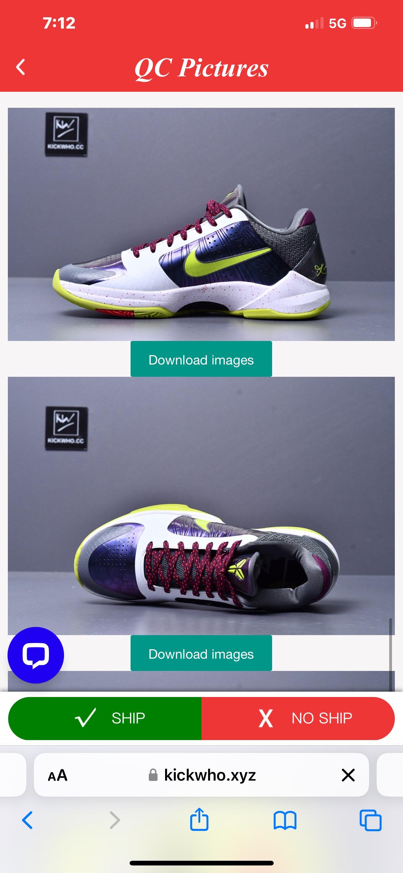 Kobe 5 Godkiller sneaker photos showing quality control close-ups in a mobile app interface