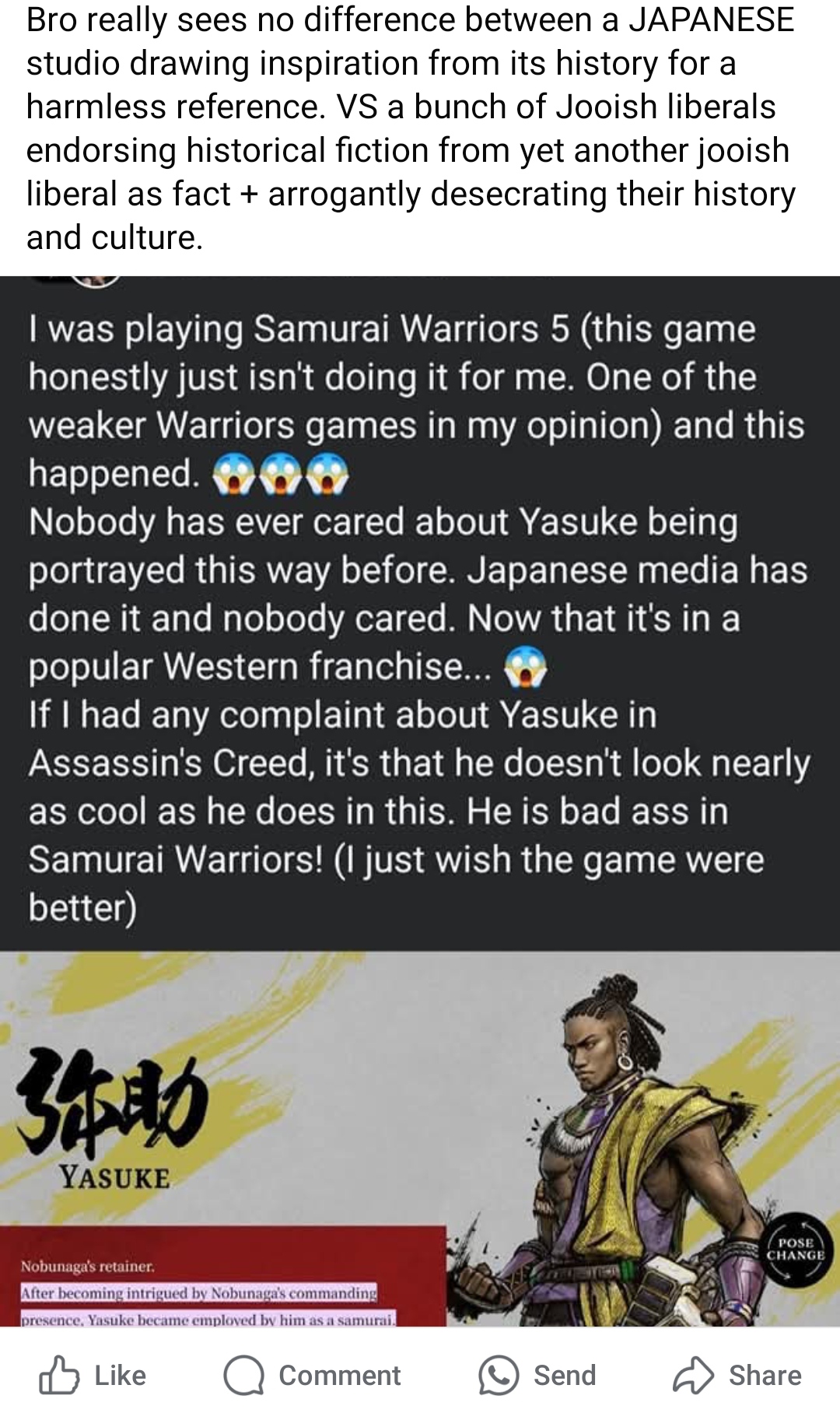Gamingcirclejerk
