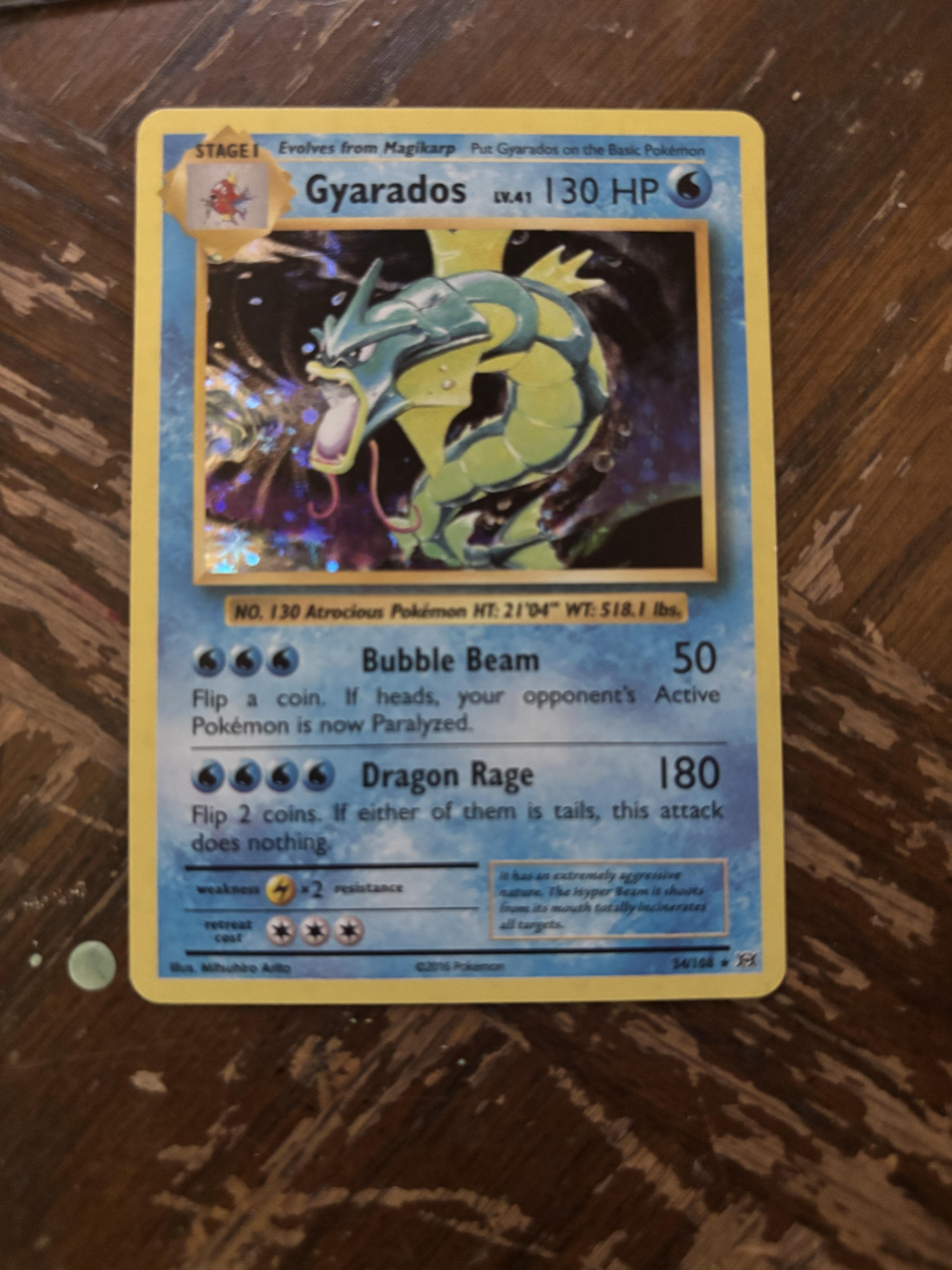 does this card have any value