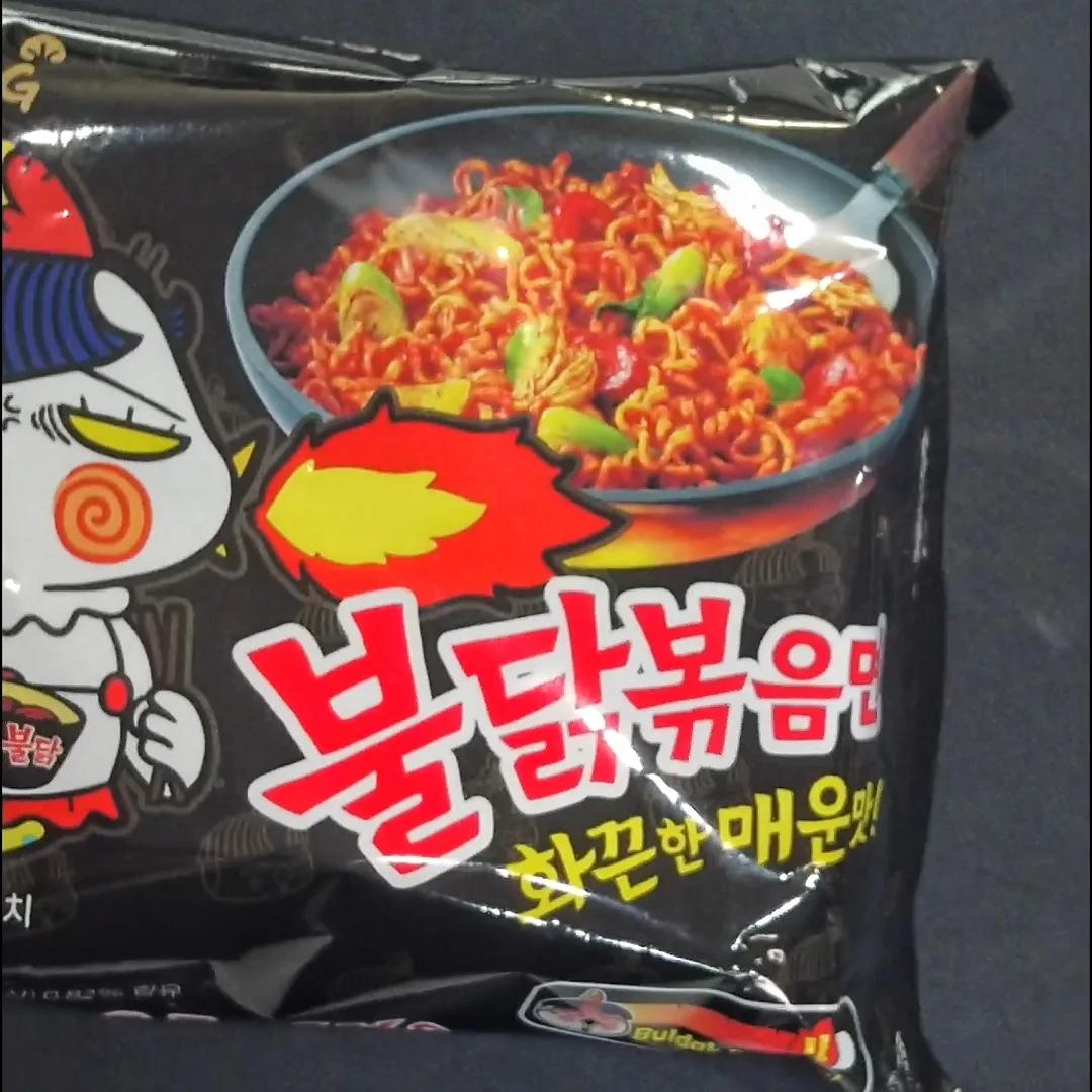 Super! Buldak Ramen with Rice Paper. Home Cooking :) Sort of Spicy But ...