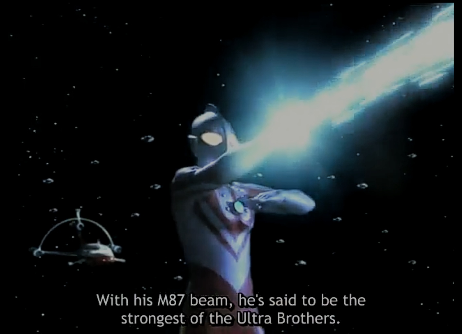 Other than the new UGF:TDC magazine scan stating Zoffy as the strongest ultra brother, it seems like he also got that title once in Mebius series too.