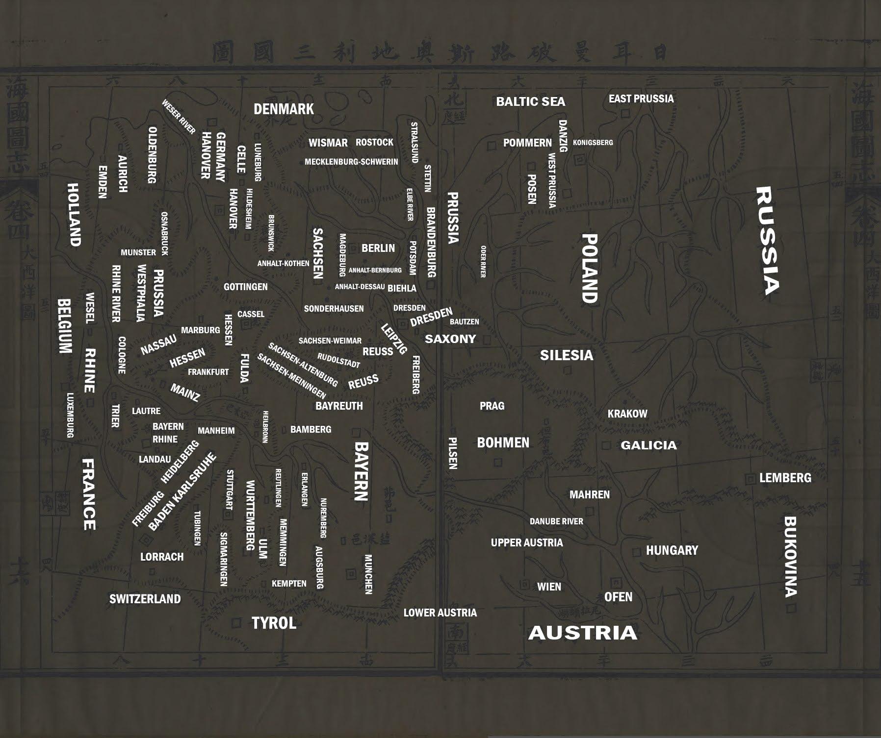 19th Century Chinese Map of Germany, Prussia and Austria | Scrolller