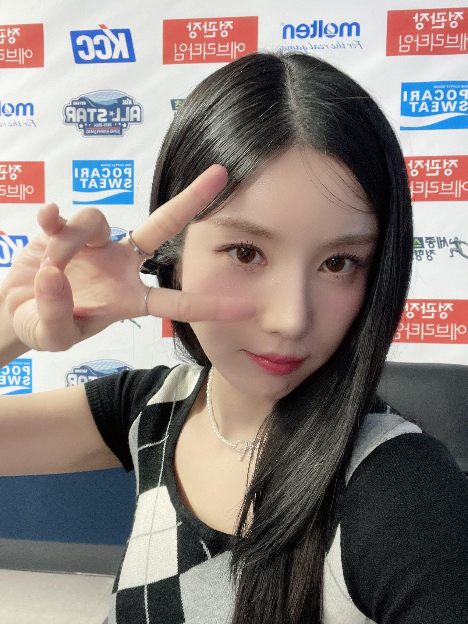 240114 Kwon Eunbi Twitter Update