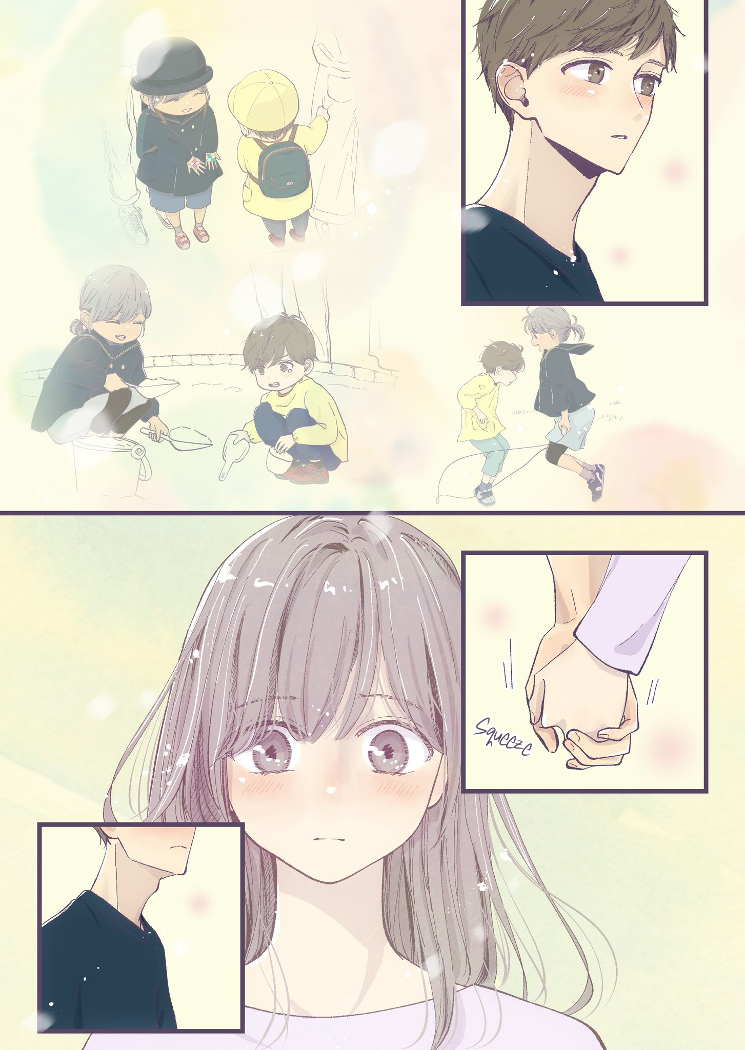 [DISC] A Two-Year Age Gap Between Childhood Friends - Ch. 43 by @misokooekaki