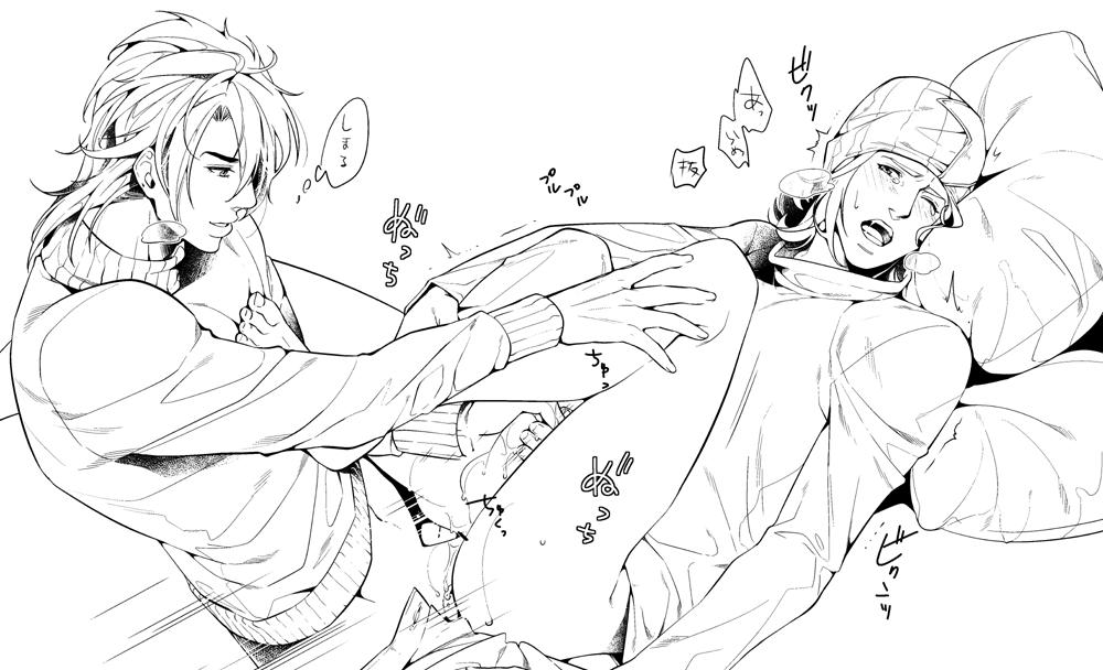 [M4ApM/Fb/Cb] {T4B} (Discord preferred) Would anyone wanna do a gay jjba erp?~ These pairings are just examples~ If you have anything mind, lmk~ I can think of an idea if you don't have any in mind~ My dms are open, my discord is razor_sharp87